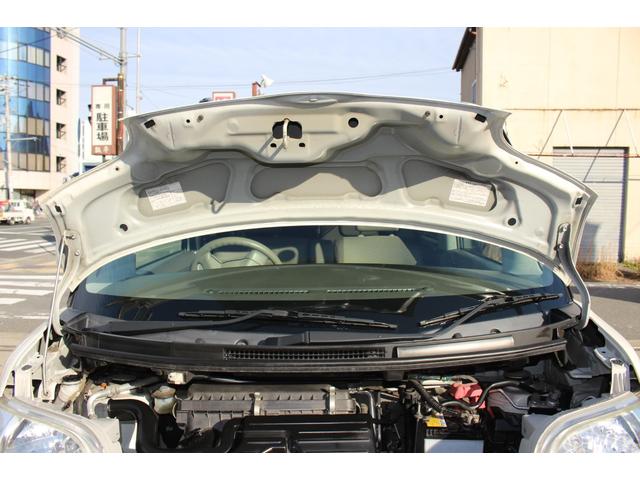 タント L メモリーナビ ワンセグTV 盗難防止 キーレス 社外AW 電格ミラー パワーウィンドウ 取扱説明書 パワステ ABS 運転席・助手席エアバッグ 平成25年式(22枚目)