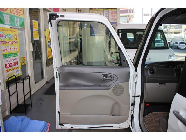 タント L メモリーナビ ワンセグTV 盗難防止 キーレス 社外AW 電格ミラー パワーウィンドウ 取扱説明書 パワステ ABS 運転席・助手席エアバッグ 平成25年式(34枚目)