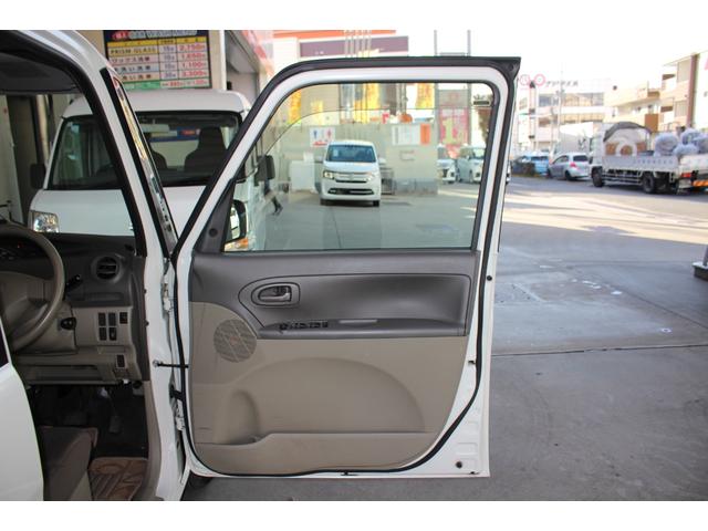 タント L メモリーナビ ワンセグTV 盗難防止 キーレス 社外AW 電格ミラー パワーウィンドウ 取扱説明書 パワステ ABS 運転席・助手席エアバッグ 平成25年式(35枚目)