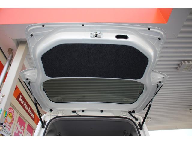 タント L メモリーナビ ワンセグTV 盗難防止 キーレス 社外AW 電格ミラー パワーウィンドウ 取扱説明書 パワステ ABS 運転席・助手席エアバッグ 平成25年式(42枚目)