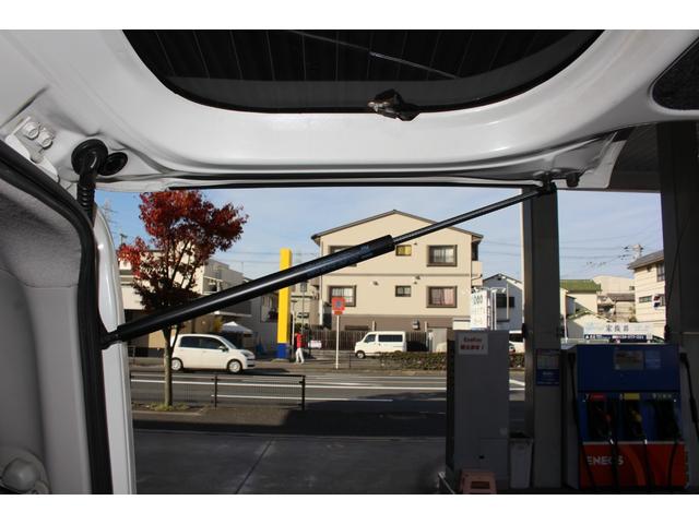 タント L メモリーナビ ワンセグTV 盗難防止 キーレス 社外AW 電格ミラー パワーウィンドウ 取扱説明書 パワステ ABS 運転席・助手席エアバッグ 平成25年式(44枚目)