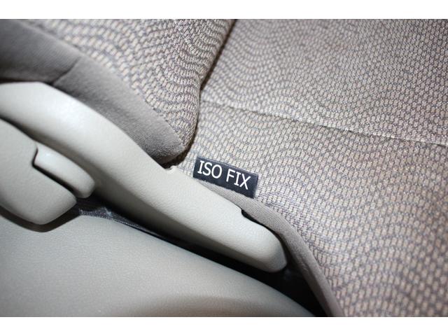 タント L メモリーナビ ワンセグTV 盗難防止 キーレス 社外AW 電格ミラー パワーウィンドウ 取扱説明書 パワステ ABS 運転席・助手席エアバッグ 平成25年式(45枚目)