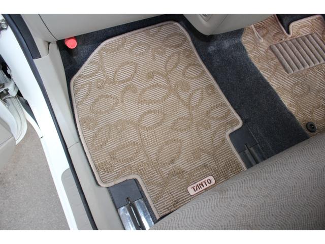 タント L メモリーナビ ワンセグTV 盗難防止 キーレス 社外AW 電格ミラー パワーウィンドウ 取扱説明書 パワステ ABS 運転席・助手席エアバッグ 平成25年式(49枚目)