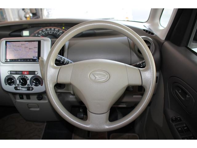 タント L メモリーナビ ワンセグTV 盗難防止 キーレス 社外AW 電格ミラー パワーウィンドウ 取扱説明書 パワステ ABS 運転席・助手席エアバッグ 平成25年式(55枚目)