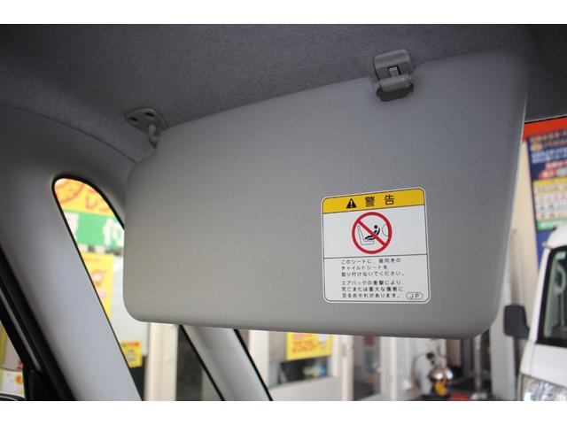 タント L メモリーナビ ワンセグTV 盗難防止 キーレス 社外AW 電格ミラー パワーウィンドウ 取扱説明書 パワステ ABS 運転席・助手席エアバッグ 平成25年式(61枚目)