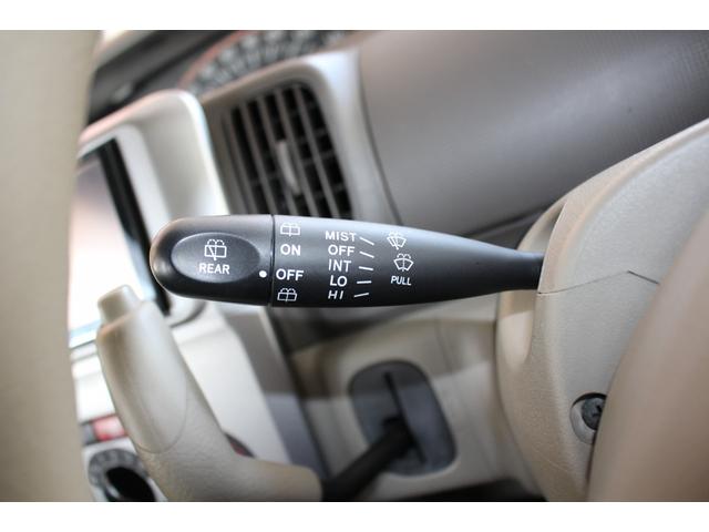 タント L メモリーナビ ワンセグTV 盗難防止 キーレス 社外AW 電格ミラー パワーウィンドウ 取扱説明書 パワステ ABS 運転席・助手席エアバッグ 平成25年式(64枚目)