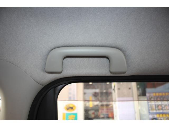 タント L メモリーナビ ワンセグTV 盗難防止 キーレス 社外AW 電格ミラー パワーウィンドウ 取扱説明書 パワステ ABS 運転席・助手席エアバッグ 平成25年式(71枚目)