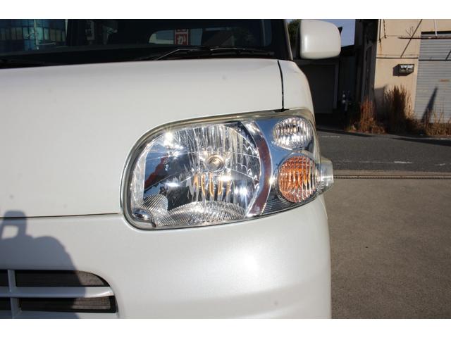 タント L メモリーナビ ワンセグTV 盗難防止 キーレス 社外AW 電格ミラー パワーウィンドウ 取扱説明書 パワステ ABS 運転席・助手席エアバッグ 平成25年式(78枚目)