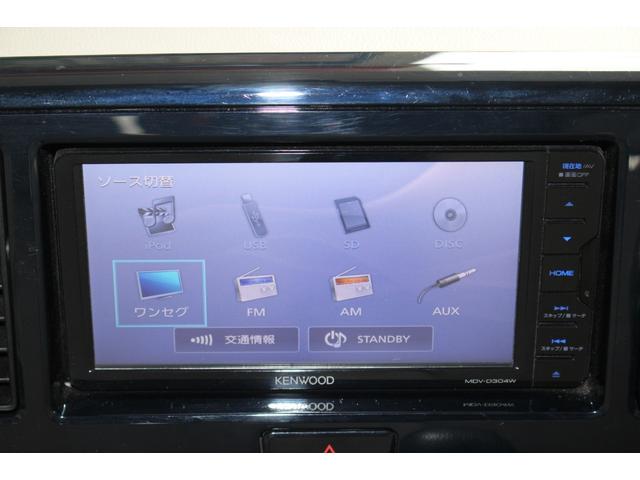 デイズルークス ドライブレコーダー メモリーナビ ワンセグTV ETC キーレス 電動格納ミラー パワーウィンドウ パワーステアリング 運転席・助手席エアバッグ 平成27年式(5枚目)