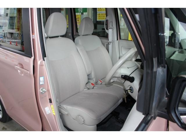 デイズルークス ドライブレコーダー メモリーナビ ワンセグTV ETC キーレス 電動格納ミラー パワーウィンドウ パワーステアリング 運転席・助手席エアバッグ 平成27年式(14枚目)