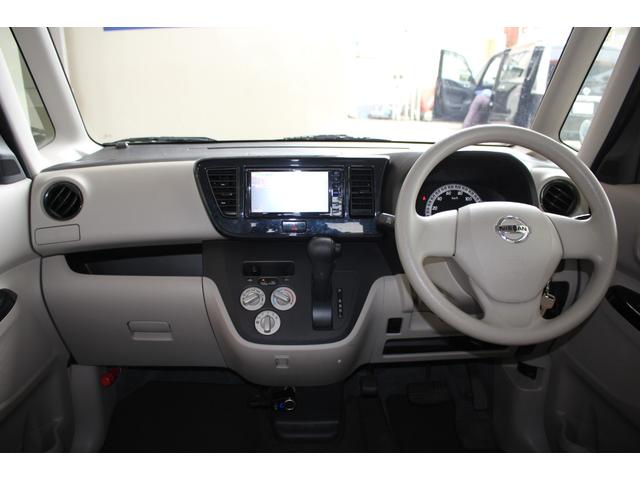 デイズルークス ドライブレコーダー メモリーナビ ワンセグTV ETC キーレス 電動格納ミラー パワーウィンドウ パワーステアリング 運転席・助手席エアバッグ 平成27年式(15枚目)