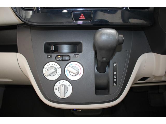 デイズルークス ドライブレコーダー メモリーナビ ワンセグTV ETC キーレス 電動格納ミラー パワーウィンドウ パワーステアリング 運転席・助手席エアバッグ 平成27年式(16枚目)