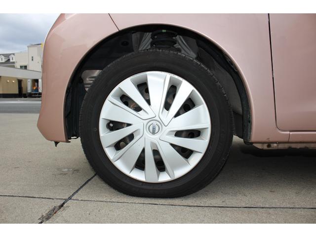 デイズルークス ドライブレコーダー メモリーナビ ワンセグTV ETC キーレス 電動格納ミラー パワーウィンドウ パワーステアリング 運転席・助手席エアバッグ 平成27年式(20枚目)