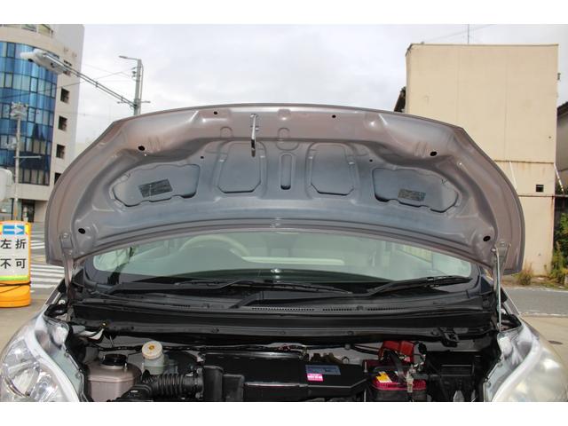 デイズルークス ドライブレコーダー メモリーナビ ワンセグTV ETC キーレス 電動格納ミラー パワーウィンドウ パワーステアリング 運転席・助手席エアバッグ 平成27年式(22枚目)