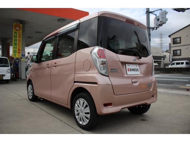 デイズルークス ドライブレコーダー メモリーナビ ワンセグTV ETC キーレス 電動格納ミラー パワーウィンドウ パワーステアリング 運転席・助手席エアバッグ 平成27年式(24枚目)