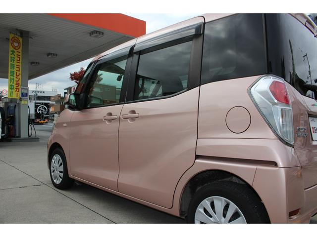 デイズルークス ドライブレコーダー メモリーナビ ワンセグTV ETC キーレス 電動格納ミラー パワーウィンドウ パワーステアリング 運転席・助手席エアバッグ 平成27年式(25枚目)