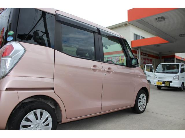 デイズルークス ドライブレコーダー メモリーナビ ワンセグTV ETC キーレス 電動格納ミラー パワーウィンドウ パワーステアリング 運転席・助手席エアバッグ 平成27年式(26枚目)