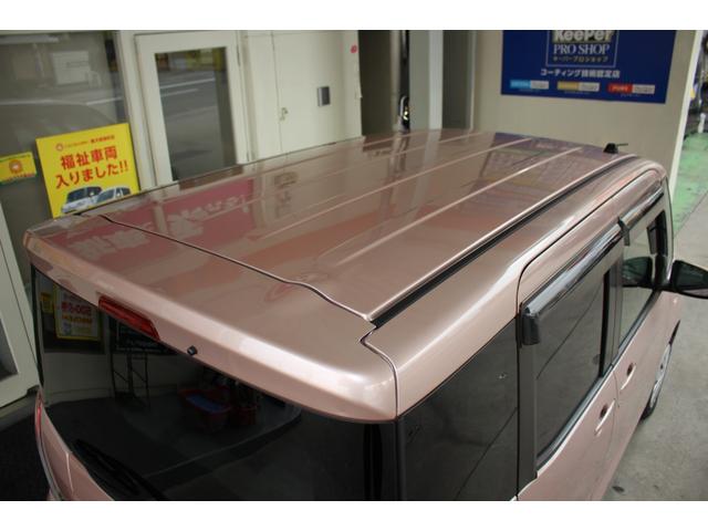 デイズルークス ドライブレコーダー メモリーナビ ワンセグTV ETC キーレス 電動格納ミラー パワーウィンドウ パワーステアリング 運転席・助手席エアバッグ 平成27年式(29枚目)