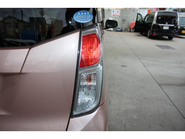 デイズルークス ドライブレコーダー メモリーナビ ワンセグTV ETC キーレス 電動格納ミラー パワーウィンドウ パワーステアリング 運転席・助手席エアバッグ 平成27年式(31枚目)