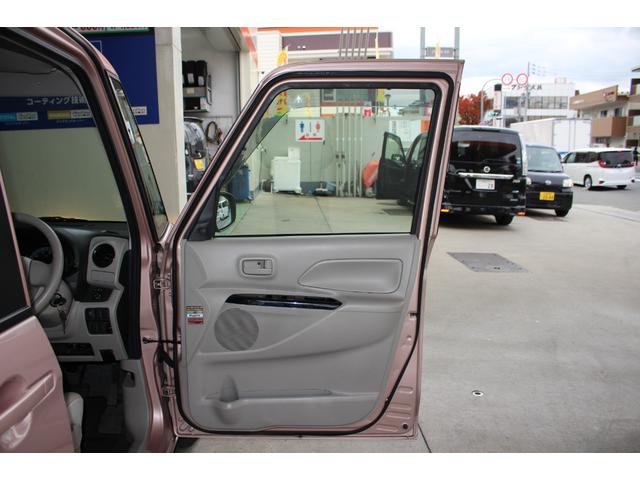 デイズルークス ドライブレコーダー メモリーナビ ワンセグTV ETC キーレス 電動格納ミラー パワーウィンドウ パワーステアリング 運転席・助手席エアバッグ 平成27年式(35枚目)