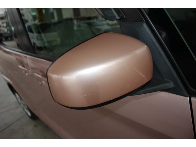 デイズルークス ドライブレコーダー メモリーナビ ワンセグTV ETC キーレス 電動格納ミラー パワーウィンドウ パワーステアリング 運転席・助手席エアバッグ 平成27年式(36枚目)