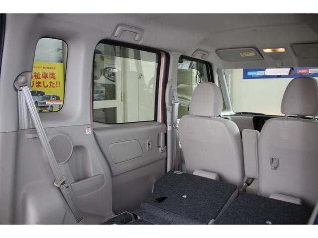 デイズルークス ドライブレコーダー メモリーナビ ワンセグTV ETC キーレス 電動格納ミラー パワーウィンドウ パワーステアリング 運転席・助手席エアバッグ 平成27年式(41枚目)