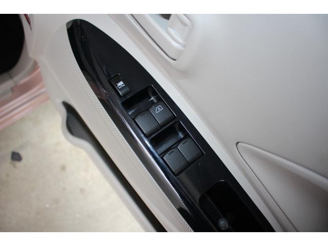 デイズルークス ドライブレコーダー メモリーナビ ワンセグTV ETC キーレス 電動格納ミラー パワーウィンドウ パワーステアリング 運転席・助手席エアバッグ 平成27年式(45枚目)