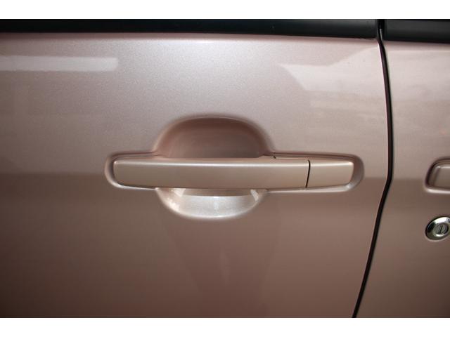 デイズルークス ドライブレコーダー メモリーナビ ワンセグTV ETC キーレス 電動格納ミラー パワーウィンドウ パワーステアリング 運転席・助手席エアバッグ 平成27年式(51枚目)