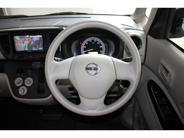 デイズルークス ドライブレコーダー メモリーナビ ワンセグTV ETC キーレス 電動格納ミラー パワーウィンドウ パワーステアリング 運転席・助手席エアバッグ 平成27年式(54枚目)