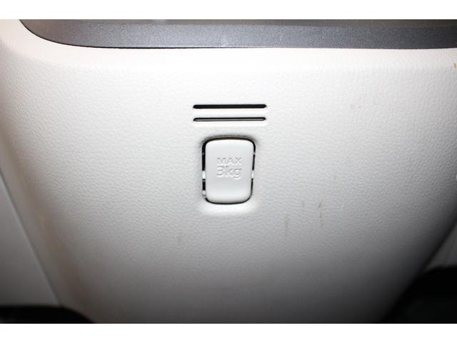 デイズルークス ドライブレコーダー メモリーナビ ワンセグTV ETC キーレス 電動格納ミラー パワーウィンドウ パワーステアリング 運転席・助手席エアバッグ 平成27年式(56枚目)