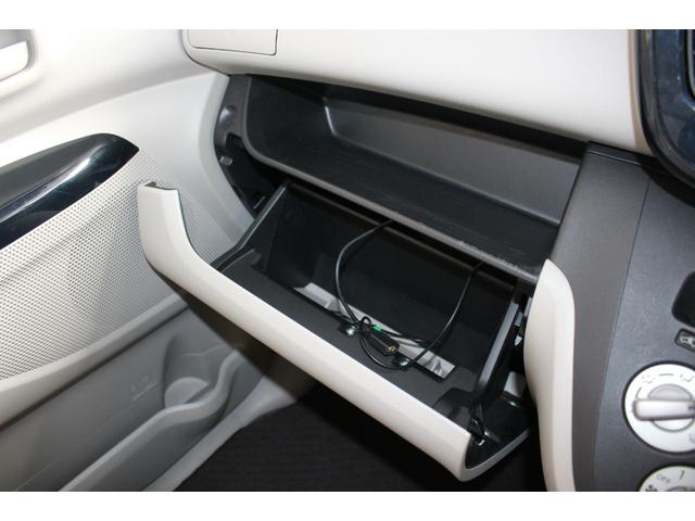 デイズルークス ドライブレコーダー メモリーナビ ワンセグTV ETC キーレス 電動格納ミラー パワーウィンドウ パワーステアリング 運転席・助手席エアバッグ 平成27年式(57枚目)