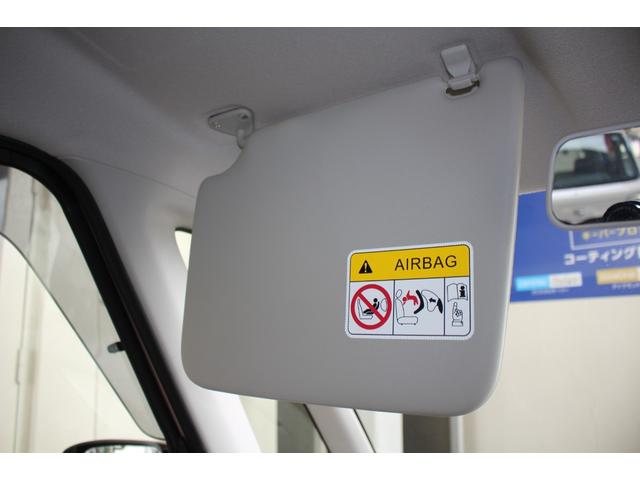 デイズルークス ドライブレコーダー メモリーナビ ワンセグTV ETC キーレス 電動格納ミラー パワーウィンドウ パワーステアリング 運転席・助手席エアバッグ 平成27年式(58枚目)