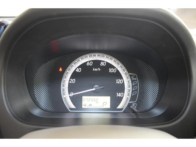 デイズルークス ドライブレコーダー メモリーナビ ワンセグTV ETC キーレス 電動格納ミラー パワーウィンドウ パワーステアリング 運転席・助手席エアバッグ 平成27年式(61枚目)