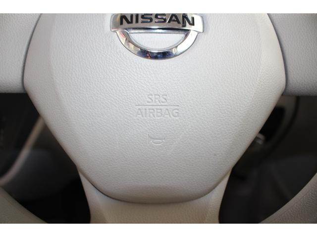 デイズルークス ドライブレコーダー メモリーナビ ワンセグTV ETC キーレス 電動格納ミラー パワーウィンドウ パワーステアリング 運転席・助手席エアバッグ 平成27年式(62枚目)