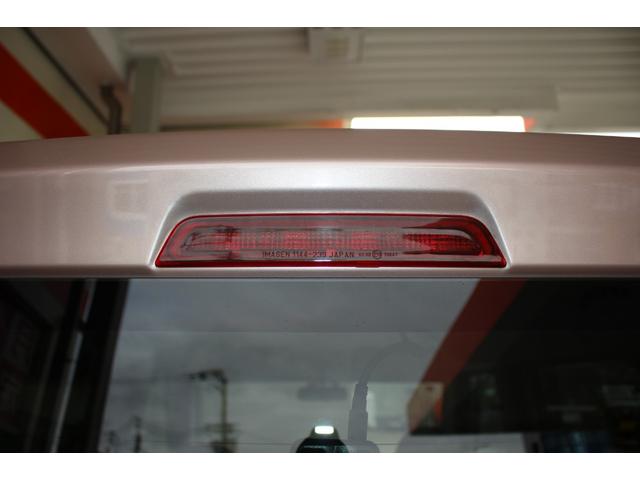 デイズルークス ドライブレコーダー メモリーナビ ワンセグTV ETC キーレス 電動格納ミラー パワーウィンドウ パワーステアリング 運転席・助手席エアバッグ 平成27年式(67枚目)