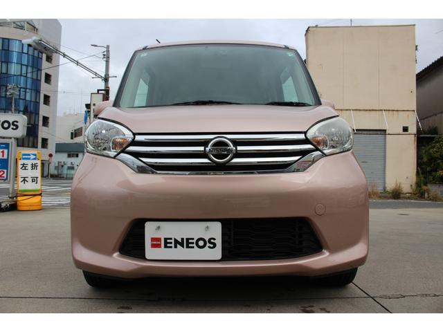 デイズルークス ドライブレコーダー メモリーナビ ワンセグTV ETC キーレス 電動格納ミラー パワーウィンドウ パワーステアリング 運転席・助手席エアバッグ 平成27年式(73枚目)