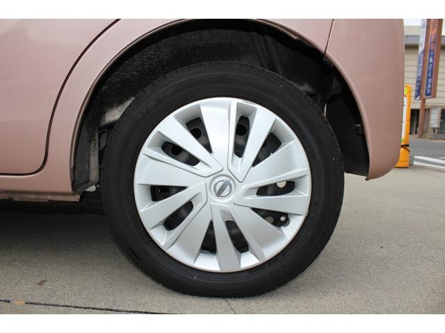 デイズルークス ドライブレコーダー メモリーナビ ワンセグTV ETC キーレス 電動格納ミラー パワーウィンドウ パワーステアリング 運転席・助手席エアバッグ 平成27年式(75枚目)