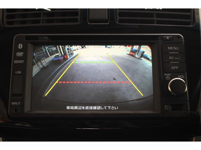 ムーヴ カスタム XスマートセレクションSA&SN ビルトイン バックカメラ Bluetooth接続 ワンセグTV キーレス 盗難防止システム 衝突被害軽減ブレーキ 横滑り防止装置 取扱説明書・メンテナンスノート付(5枚目)