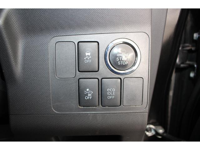 ムーヴ カスタム XスマートセレクションSA&SN ビルトイン バックカメラ Bluetooth接続 ワンセグTV キーレス 盗難防止システム 衝突被害軽減ブレーキ 横滑り防止装置 取扱説明書・メンテナンスノート付(6枚目)