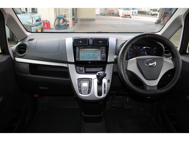 ムーヴ カスタム XスマートセレクションSA&SN ビルトイン バックカメラ Bluetooth接続 ワンセグTV キーレス 盗難防止システム 衝突被害軽減ブレーキ 横滑り防止装置 取扱説明書・メンテナンスノート付(15枚目)