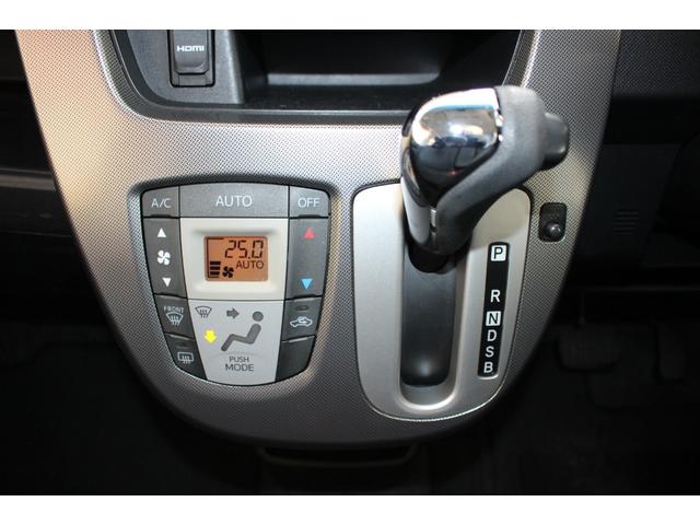 ムーヴ カスタム XスマートセレクションSA&SN ビルトイン バックカメラ Bluetooth接続 ワンセグTV キーレス 盗難防止システム 衝突被害軽減ブレーキ 横滑り防止装置 取扱説明書・メンテナンスノート付(16枚目)