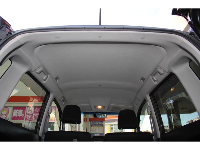 ムーヴ カスタム XスマートセレクションSA&SN ビルトイン バックカメラ Bluetooth接続 ワンセグTV キーレス 盗難防止システム 衝突被害軽減ブレーキ 横滑り防止装置 取扱説明書・メンテナンスノート付(18枚目)