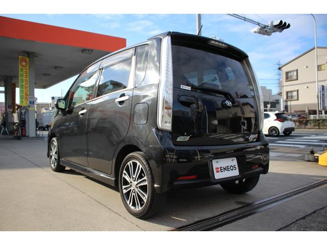 ムーヴ カスタム XスマートセレクションSA&SN ビルトイン バックカメラ Bluetooth接続 ワンセグTV キーレス 盗難防止システム 衝突被害軽減ブレーキ 横滑り防止装置 取扱説明書・メンテナンスノート付(24枚目)