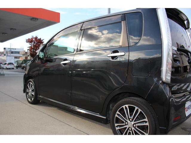 ムーヴ カスタム XスマートセレクションSA&SN ビルトイン バックカメラ Bluetooth接続 ワンセグTV キーレス 盗難防止システム 衝突被害軽減ブレーキ 横滑り防止装置 取扱説明書・メンテナンスノート付(25枚目)