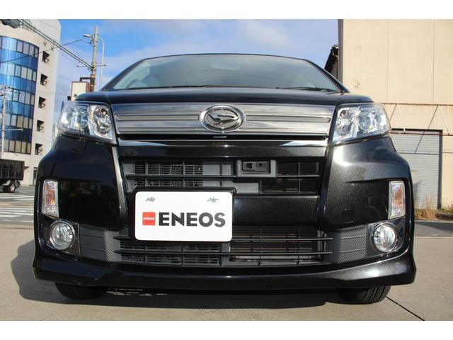 ムーヴ カスタム XスマートセレクションSA&SN ビルトイン バックカメラ Bluetooth接続 ワンセグTV キーレス 盗難防止システム 衝突被害軽減ブレーキ 横滑り防止装置 取扱説明書・メンテナンスノート付(28枚目)