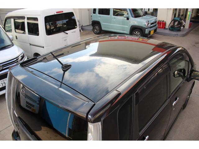 ムーヴ カスタム XスマートセレクションSA&SN ビルトイン バックカメラ Bluetooth接続 ワンセグTV キーレス 盗難防止システム 衝突被害軽減ブレーキ 横滑り防止装置 取扱説明書・メンテナンスノート付(31枚目)