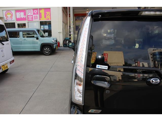 ムーヴ カスタム XスマートセレクションSA&SN ビルトイン バックカメラ Bluetooth接続 ワンセグTV キーレス 盗難防止システム 衝突被害軽減ブレーキ 横滑り防止装置 取扱説明書・メンテナンスノート付(32枚目)