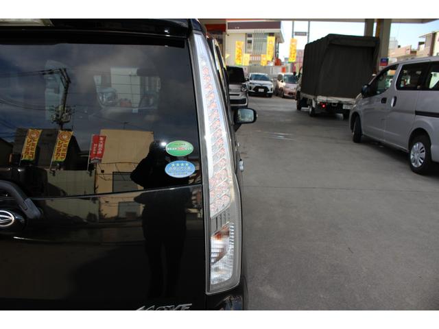 ムーヴ カスタム XスマートセレクションSA&SN ビルトイン バックカメラ Bluetooth接続 ワンセグTV キーレス 盗難防止システム 衝突被害軽減ブレーキ 横滑り防止装置 取扱説明書・メンテナンスノート付(33枚目)