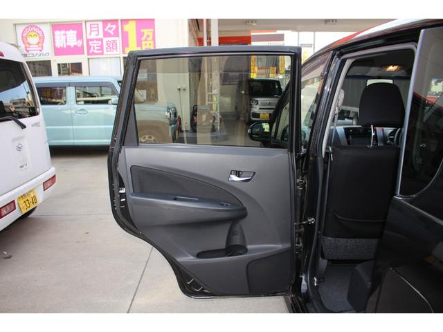 ムーヴ カスタム XスマートセレクションSA&SN ビルトイン バックカメラ Bluetooth接続 ワンセグTV キーレス 盗難防止システム 衝突被害軽減ブレーキ 横滑り防止装置 取扱説明書・メンテナンスノート付(34枚目)