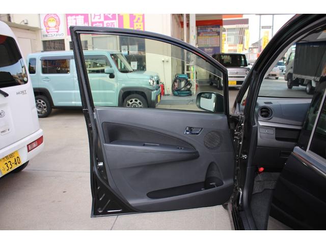 ムーヴ カスタム XスマートセレクションSA&SN ビルトイン バックカメラ Bluetooth接続 ワンセグTV キーレス 盗難防止システム 衝突被害軽減ブレーキ 横滑り防止装置 取扱説明書・メンテナンスノート付(36枚目)